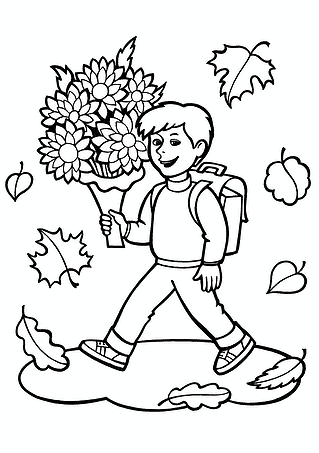 Autumn: to School with a Bouquet