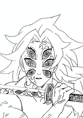 Kokushibo (Demon Slayer)