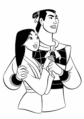 Mulan Princess: a Happy Future