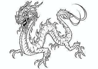 Scary Dragon
