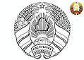 Emblem of the Republic of Belarus