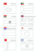 Flags of Different Countries (part 5)