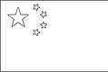 Chinese Flag