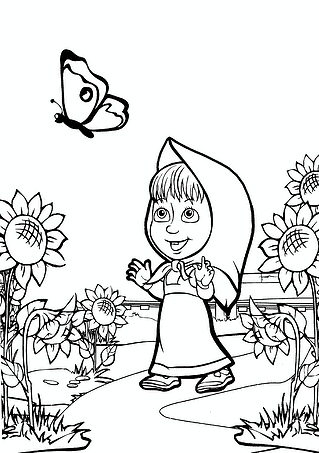 Masha and the Bear: Butterfly Hunt