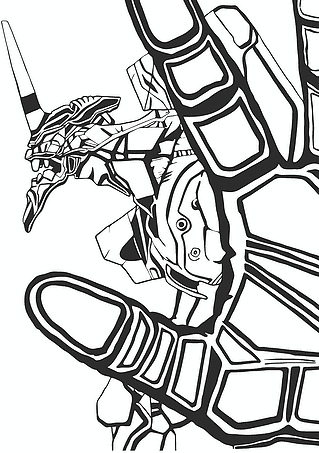 Stop (Evangelion)