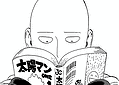 Saitama Reading (One-Punch Man)