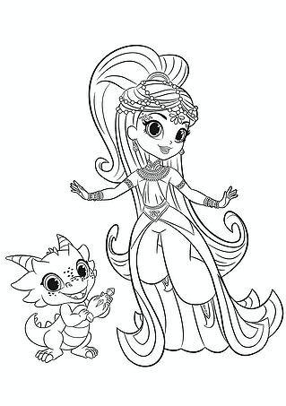 Princess Samira and Nazboo