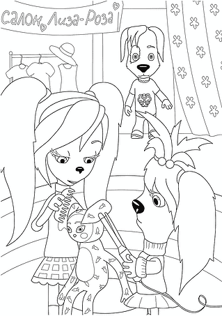 Barkers: Home Beauty Salon