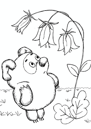 Winnie the Pooh: Winnie and the Bells