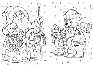 Winter: Gifts From Santa Claus