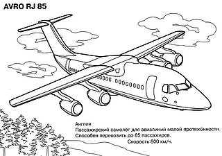 Airplane Avro RJ85 (Regional Jet 85)