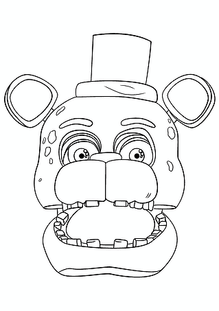FNAF: Animatronic Bite