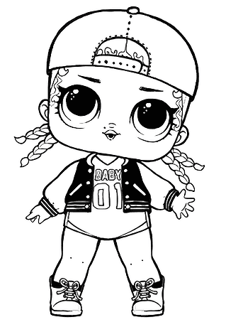 Lol Surprise 1 Series: Mc Prey