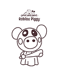 Piggy (Roblox): Baby